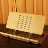 Книжный магазин буддийский пение шельфа, чтение сценария пластиковая твердая древесина и железо Складывает Священные Писания деревянной полки без доставки