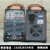máy hàn inox mỏng Máy hàn khí bảo vệ Dongsheng chính hãng Thượng Hải NBC-350/500G Máy hàn hai khí bảo vệ Máy hàn điện công nghiệp 380V ổ đĩa kép máy hàn tig mini máy hàn tig lạnh Máy hàn TIG