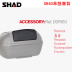 SHAD Sid Xe máy đuôi xe tựa lưng tựa lưng SH29 SH33 SH39 SH40 SH45 SH48 tựa lưng - Xe gắn máy phía sau hộp thùng sau xe máy giá rẻ Xe gắn máy phía sau hộp