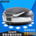 SHAD Xiade SH48 General Xe máy Trunk Xe điện Xe tay ga Trunk Hộp công cụ quá khổ hộp đựng đồ gắn xe máy Xe gắn máy phía sau hộp