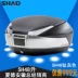 SHAD Xiade SH48 General Xe máy Trunk Xe điện Xe tay ga Trunk Hộp công cụ quá khổ Xe gắn máy phía sau hộp