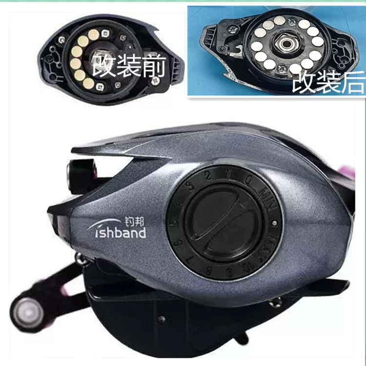 [振泽路亚钓邦劲风，克莱博，各型号微物水滴轮--全盘磁力刹车改装]