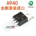 Triode A940 C2073 được nhập trên ghép nối ONSA940 2SC2073 transistor c1815 Transistor