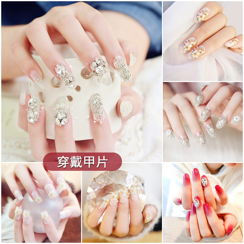 Accessoire manucure - Faux ongles - Ref 3438999 Image 4