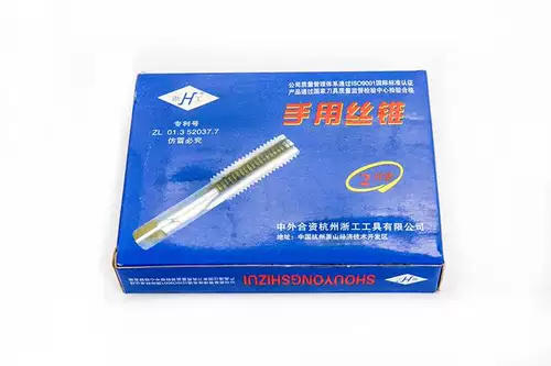 Hangzhou Fine Dental Wire Offensing Использование Tap M8M10M14M16M16M18M20*1*1,25*1,5*2