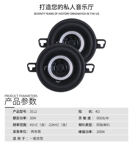 Чанген Оу Золотая Кубка Маленькая морская льва