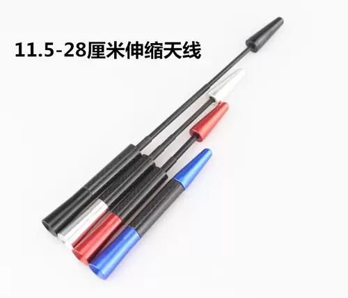 Подходит для Ford Classic Fox Car Antenna Modified Car Special Wrc Carbon Fiber Radio Short Antenna