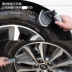 Xe lốp xe làm sạch bàn chải lốp xe chải đặc biệt xe bánh xe bàn chải làm sạch cung cấp dụng cụ vòng thép