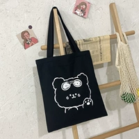 Черный пилот