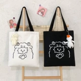 Брендовая вместительная и большая сумка на одно плечо, шоппер, коллекция 2021, в корейском стиле, делается под заказ