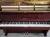 Đàn piano đã qua sử dụng Yamaha U1E light teak light được bán tại Phật Sơn Shunde - dương cầm