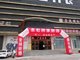Надувное празднование открытия свадебной арки, Квартет -формированные ворота брак Shuanglong Dragon Phoenix Lantern Hall Wizu Wizu модель агрирования