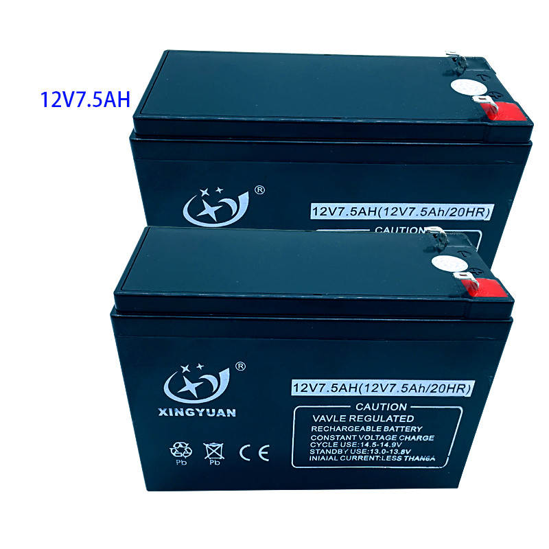 Maintenance-free Battery 12V/7AH Battery 12V7.2AH 7.5AH UPS Battery  Lead-acid Battery | Newomi, Online Shopping for  Electronics,Accessories,Garden, Fashion, Sports, Automobiles and More  products - Newomi
