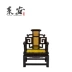 Nội thất gỗ gụ cổ điển Trung Quốc sofa vàng lụa Nanmu nội thất phòng khách 桢 Nan vật liệu cũ Jin Si Nan Palace ghế sofa - Bộ đồ nội thất