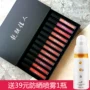 Hàn quốc nhung matte matte lip men set nhuộm lip lỏng rung son môi bền lâu giữ ẩm không đánh dấu son bóng son bóng 	son bóng của nhật	