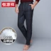 Hengyuan Xiang quần áo mùa đông nam trong quần trẻ tuổi mỏng xuống quần lót mặc quần tải cha để giữ ấm quần quần jean nam Áo khoác mỏng