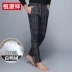 Hengyuan Xiang quần áo mùa đông nam trong quần trẻ tuổi mỏng xuống quần lót mặc quần tải cha để giữ ấm quần quần áo nam hàng hiệu Áo khoác mỏng