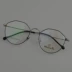 Mark Huafei retro full frame kính khung gọng kính có thể được trang bị gói cận thị 6516 98 - Kính khung