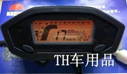 Thích hợp cho xe máy Jinjie Baodiao Xinling Bạc Thép nhỏ Quái vật Dụng cụ đo tốc độ Bảng kế - Power Meter