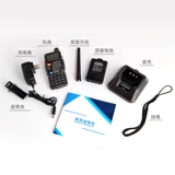 Baofeng BF-UV5R Диалог обновление трех поколений UV5RE MINI SHIP SHIPPING 5RA/5RB/5RE БЕСПЛАТНАЯ ДОСТАВКА
