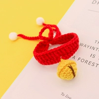 Красный колокол