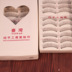 Đài Loan Tsuen Wan handmade 217 lông mi giả mô hình tự nhiên cuống bông thực tế trên lông mi mô phỏng trang điểm nude ngắn lông mi nam châm Lông mi giả