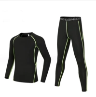 Комплект из нефрита