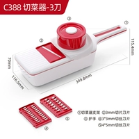 C388 Cherry Red (San Dao Edition) -синий
