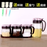 [家用调料盒厨房用品玻璃调味料瓶罐盐罐佐料罐糖罐油瓶壶组合套装]