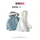 Semir, оригинальный съёмный пуховик для влюбленных, свободный крой