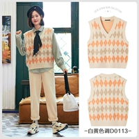 Белый и желтый тон D0113