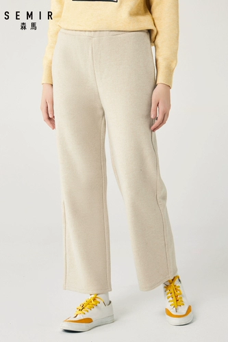 Semir, зимние штаны, подходит для подростков, свободный крой