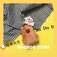 Детеныши кошелек