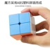 Bàn tay thiêng liêng thứ hai đá quý Rubik khối màu thứ hai không có nhãn dán không phai mịn học sinh đồ chơi giáo dục cho trẻ mới bắt đầu - Đồ chơi IQ