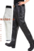 Da da quần của nam giới xe máy len lỏng lẻo quần da nam lông một trung niên quần da nam cộng với nhung dày mùa đông Quần da