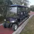 Ao Sen 8 xe điện mới tham quan xe golf tour xe buýt xe điện - Xe đạp điện Xe đạp điện