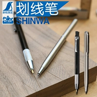 Японская линия родительской линии ножа и линии деревообработки, деревянная пластиковая маркировка Ультра -хард, накаленная ручкой, тонкие ручки с мелкой ручкой из мелких ручек.