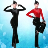 Guoguo Jiteba Dance Soirt New Style Set Dlyleaded Diamond Gold Velvet Square Costum