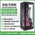 Hộp chống ẩm đàn guitar Aikelai tạo ẩm tủ hút ẩm hộp sấy chống ẩm bass violon nhạc cụ giữ ẩm tủ độ ẩm không đổi Phụ kiện nhạc cụ