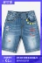 gxgkids quần áo trẻ em bé trai quần short denim quần áo thời trang mùa hè quần năm điểm phong cách phương tây cho bé - Quần jean