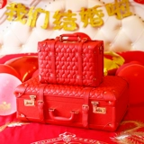 Подарочная коробка, красный чемодан для невесты