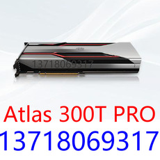 Сервер 昇腾ai训练加速卡 atlas300t pro/300t a2/300i pro/duo/300v