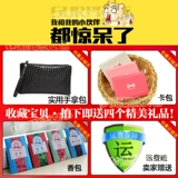 Сумка на одно плечо, вместительная и большая сумка через плечо, школьный рюкзак для отдыха, водонепроницаемый шоппер для путешествий, ткань оксфорд, в корейском стиле