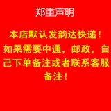 Зерновая лапша хомяка, сушеный желтый порошок, сухой 500 г бесплатно доставка золотой шелковый медвежь