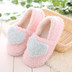 Giày cotton mới nữ nhà chống trượt tháng giày bà bầu có đế mềm, giày đế mềm chống mòn nhà lớn giày sandal nữ đi học Dép