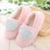 Giày cotton mới nữ nhà chống trượt tháng giày bà bầu có đế mềm, giày đế mềm chống mòn nhà lớn