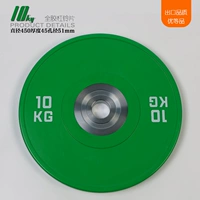 Зеленый 10 кг × 2