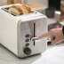 Netease chọn cẩn thận máy nướng bánh mì retro, máy nướng bánh mì, máy nướng bánh mì, trang web chính thức của Netease tóc thẳng - Máy bánh mì bếp nướng bánh mì Máy bánh mì