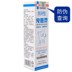 贝斯 宠 喷剂 100ml chó mèo ve nấm bệnh nấm da viêm da chàm - Cat / Dog Medical Supplies 	các loại kim tiêm thú y	 Cat / Dog Medical Supplies