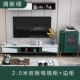 Đá phiến đá cẩm thạch đa chức năng nâng kung fu bàn cà phê kết hợp tủ TV phòng khách ánh sáng sang trọng căn hộ nhỏ hiện đại đơn giản